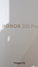 榮耀200 Pro 旗艦級(jí)青海湖電池 綠洲護(hù)眼屏 雅顧光影主攝 12+256 絨黑色 拍照 AI 新款5G手機(jī) 國(guó)家補(bǔ)貼 曬單實(shí)拍圖