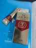 痕蔻達克羅寧軟膏油膏外用凝膠男用乳膏鎏金尊享版 曬單實(shí)拍圖