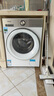 東芝（TOSHIBA）玉兔2.0高奢版洗烘套裝【DG-10T183BW+T183BW】10KG滾筒全自動洗衣機+變頻熱泵烘干機 國家補貼20% 曬單實拍圖