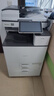 理光 (RICOH)大型打印機(jī)復(fù)印機(jī)MPC5503激光打印機(jī)彩色掃描多功能一體機(jī)再制造 2504（二紙盒）無(wú)線WiFi 25張/分 曬單實(shí)拍圖