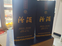 汾酒 藍(lán)汾 清香型白酒 53度 475mL 2瓶 雙瓶裝（內(nèi)含禮袋） 曬單實(shí)拍圖