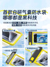 倍思【0斷觸丨IPX8級(jí)防水】手機(jī)防水袋可觸屏游泳漂流潛泳掛繩掛脖手機(jī)袋雙層氣囊外賣防雨超大號(hào)通用 曬單實(shí)拍圖