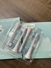 羅曼（ROAMAN）電動牙刷頭SN02白色迷你刷頭4支裝 適配V5、T3、T10、T10S、T20 曬單實拍圖