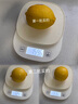 優(yōu)味集進(jìn)口新奇士檸檬【JD順豐現(xiàn)貨速發(fā)】新鮮黃檸檬生鮮水果整箱包郵 1500g凈重裝（商超精品） 商超A+級(jí)單果120-150g 曬單實(shí)拍圖
