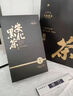 七春 黑茶安化黑茶贈(zèng)茶刀2016年金花茯磚茶1kg熟茶葉禮盒送長(zhǎng)輩自己喝 曬單實(shí)拍圖