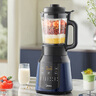 美的（Midea）破壁機(jī)家用多功能豆?jié){機(jī)加熱早餐榨汁輔食機(jī) 降噪預(yù)約碎冰料理機(jī)1.75L大容量3-4人用254F 國家補(bǔ)貼 曬單實拍圖