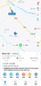 范戴克 VAN DAIK4G網(wǎng)約車(chē)貨車(chē)行車(chē)記錄儀車(chē)隊管理車(chē)內視頻遠程監控GPS軌跡定位器 4G遠程+平臺管理+送1年流量 128G內存卡 曬單實(shí)拍圖