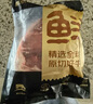 鮮京采 原切牛腱子 4斤 不含腱子芯  燉煮健身 京東自有品牌【真原切】 曬單實(shí)拍圖