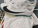耐克田徑精英2025新款配色 Nike Maxfly 2耐克男女專(zhuān)業(yè)氣墊短跑釘鞋 FD8395-102/Maxfly 2代 41 曬單實(shí)拍圖