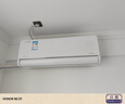 美的空調(diào) 大1.5匹 全面風(fēng)PRO 風(fēng)尊二代 家電國家補(bǔ)貼20%空調(diào)掛機(jī) 超一級能效 KFR-35GW/N8MXC1ⅡPro 曬單實(shí)拍圖