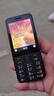 諾基亞（NOKIA）220 4G 移動聯(lián)通電信全網(wǎng)通 2.8英寸雙卡雙待 直板按鍵手機(jī) 老人老年手機(jī) 學(xué)生手機(jī) 黑色 曬單實(shí)拍圖