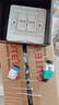 萬(wàn)級（OFNPFTTH）網(wǎng)絡(luò )光纖插座面板 超六類(lèi)萬(wàn)兆網(wǎng)線(xiàn)光纖插座二位雙口 移動(dòng)光纖SC接口面板 1-41515灰色 曬單實(shí)拍圖