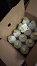 德質(zhì)(Volksmilch)低脂純牛奶490ml*12瓶 德國進(jìn)口牛奶 中秋禮盒 曬單實(shí)拍圖