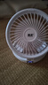 金正電風(fēng)扇家用多功能桌面風(fēng)扇臺扇循環(huán)扇廚房壁掛衛生間免打孔壁扇學(xué)生宿舍臥室辦公室 升級款【遙控+插電充電+小夜燈】 曬單實(shí)拍圖