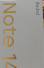 小米（MI）Redmi note14 Pro 5G手機 天璣7300 1.5K高光護眼屏 IP68防水8GB+256GB 暮光紫小米手機紅米手機 曬單實(shí)拍圖