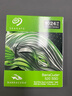 希捷1TB SSD固態(tài)硬盤 M.2 NVMe PCIe4.0×4 讀速高達(dá)7400MB/s 希捷酷魚530 酷魚520-1TB-讀5000MB/S-贈(zèng)散熱馬甲 曬單實(shí)拍圖