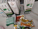 蒙牛特侖蘇沙漠有機純牛奶250ml*12盒 精美送禮盒裝 整箱牛奶 曬單實拍圖