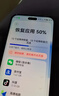 華為 nova 14 Ultra 國家補(bǔ)貼 512GB 曜金黑 全焦段紅楓質(zhì)感人像 天通北斗雙衛(wèi)星通信 鴻蒙智能手機(jī) 曬單實拍圖