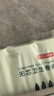 京東京造 白色無芯卷紙4層70g*12卷*3提 紙巾衛(wèi)生紙卷紙廁紙 京東快遞發(fā)貨 曬單實(shí)拍圖