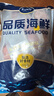 賣魚七郎挪威輪切三文魚扒魚排2斤（含保護冰100g）4-5片中段大西洋鮭魚類 曬單實拍圖