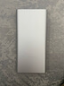 小米【3C認證】充電寶移動電源 10000 22.5W蘋果20W充電  PD雙向快充 銀色適用蘋果安卓可上飛機/火車 曬單實拍圖