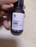 修正煙酰胺5%精華液原液玻尿酸熊果苷補水保濕面部男女士溫和提亮膚色 煙酰胺精華液15ml*4瓶 曬單實(shí)拍圖