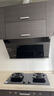 方太灶具TF29B燃氣灶爐雙灶家用嵌入式5.2kW*猛火一級能效70%熱效率可調(diào)節(jié)底盤 天然氣/液化氣可選 70%熱效率天然氣 可調(diào)節(jié)猛火新款灶具 曬單實拍圖