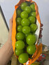 帆兒莊園現貨晴王葡萄陽(yáng)光玫瑰新鮮提子 1kg 曬單實(shí)拍圖