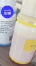佳能（Canon）GI-890 Y 黃色墨水瓶(適用G4810/G4800/G3812/G3810/G3800/G2811/G2810/G2800/G1810/G1800) 曬單實(shí)拍圖