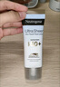 露得清輕透防曬霜SPF50+防水防汗戶(hù)外清爽防曬30ml 曬單實(shí)拍圖