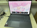 聯想小新Pro16 2025輕薄筆記本電腦 銳龍7 H 255 24G 1T 2.8K OLED 120Hz  1100nits【國家補貼20%】 曬單實拍圖
