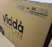 Vidda 海信電視75英寸 R75 2025款 一級能效 144Hz高刷 2+32G 換新家電國家補貼液晶游戲電視75V1Q-R 曬單實(shí)拍圖