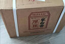 厚臣貴州厚臣系列老酒 醬香型白酒 純糧食釀造 送禮宴請自飲喜酒 53度 500mL6瓶 厚臣草臺香酒 曬單實拍圖