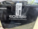 佳能（Canon）EOS R50 微單相機套機佳能r50便攜 18-45mm高清數碼照相機入門(mén)級 R50 + 18-45 黑色 官方標配 曬單實(shí)拍圖