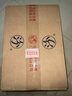 汾酒 藍(lán)汾 清香型白酒 53度475ml*6瓶 整箱裝（53度仿藍(lán)瓷） 曬單實(shí)拍圖