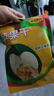 果蔬秘探煙臺紅富士蘋(píng)果干約8包共90g無(wú)添加老人兒童孕婦休閑零食 曬單實(shí)拍圖