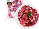  【180天白豬家庭裝】冰鮮帶肉脊骨1kg 曬單實拍圖