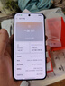 一加 13T 12GB+256GB 云墨黑 性能超強小直屏 驍龍 8 至尊版 冰川電池 AI 5G游戲oppo手機 國家補貼 曬單實拍圖