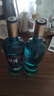 洋河 高線光瓶酒 藍洋河 42度 500ml 單瓶裝 綿柔濃香型白酒  曬單實拍圖