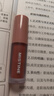 蜜絲婷晶凍水光唇釉1.3g 01烏木甜茶 曬單實(shí)拍圖