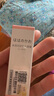 親潤(rùn)花研保濕變色唇膏 護(hù)膚品口紅變色唇膏 曬單實(shí)拍圖