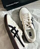 Onitsuka Tiger鬼塚虎板鞋情侶款低幫耐磨休閑鞋男ADVANTI 米色 40.5 曬單實(shí)拍圖
