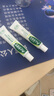 曼秀雷敦（Mentholatum）痘痘貼搭檔 樂膚潔清痘凝膠控油保濕修護(hù)痘肌 抗痘護(hù)理啫喱18g 曬單實(shí)拍圖