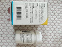 【原研進(jìn)口】韋立得 富馬酸丙酚替諾福韋片 25mg*30片/盒 3盒裝+九芝堂龍膽瀉肝丸 6克*10袋  科學(xué)保肝護(hù)肝 曬單實(shí)拍圖