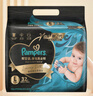 幫寶適（Pampers）黑金幫紙尿褲L32片男女寶寶通用 曬單實拍圖