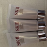 SK-IIsk2溫和潔面洗面奶20g*3中樣套裝氨基酸溫和清潔保濕護(hù)膚品旅行裝 曬單實拍圖