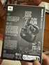 JBL WAVE BEAM 2 真無線藍(lán)牙耳機(jī)主動(dòng)降噪音樂運(yùn)動(dòng)通話入耳式耳麥防水防塵 黑色 曬單實(shí)拍圖