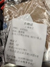 匯君2P汽車線束插頭防水防塵HID汽車插件連接器公母對接頭帶線 改裝 2P公母全套帶線10CM-1平方 曬單實拍圖
