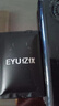 京嚴選于EYU億優(yōu) T300 T300S EYU億優(yōu) S300 U5手機 電池 型號 T300/T300S 曬單實(shí)拍圖