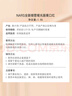 NARS納斯全新細管啞光唇膏1.5g口紅103- MODERN LOVE 煙木七夕禮物女 曬單實(shí)拍圖